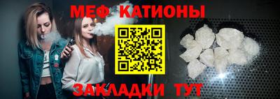 кокс Лесосибирск