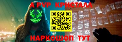 соль курить ск Ликино-Дулёво