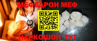 кокс Лесосибирск