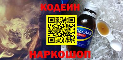 кокс Лесосибирск