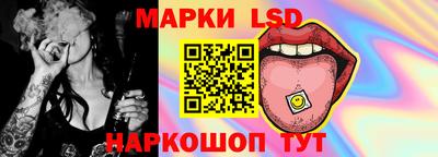 кокс Лесосибирск