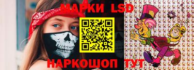 кокс Лесосибирск