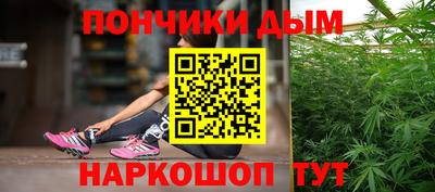 соль курить ск Ликино-Дулёво