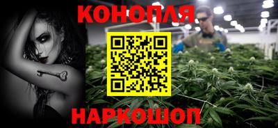 кокс Лесосибирск