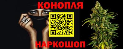 кокс Лесосибирск