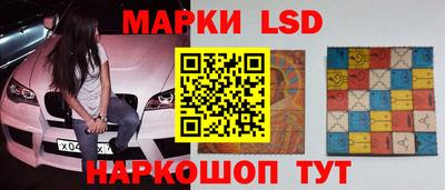 кокс Лесосибирск