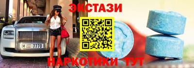 кокс Лесосибирск