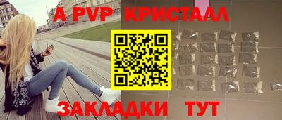 кокс Лесосибирск