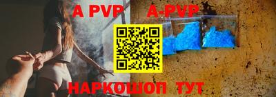 соль курить ск Ликино-Дулёво
