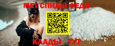 кокс Лесосибирск