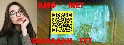 кокс Лесосибирск