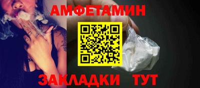 кокс Лесосибирск