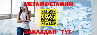 соль курить ск Ликино-Дулёво