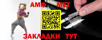соль курить ск Ликино-Дулёво