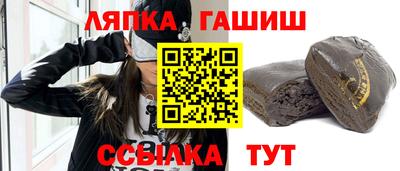 MESCALINE Ливны