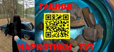 кокс Лесосибирск