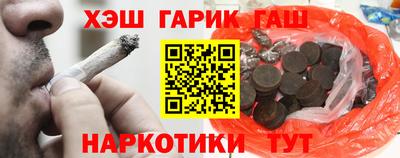 MESCALINE Ливны