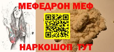 соль курить ск Ликино-Дулёво
