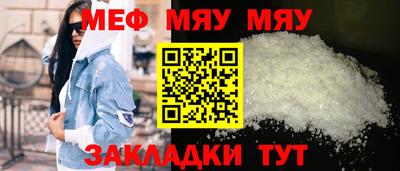соль курить ск Ликино-Дулёво