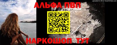 соль курить ск Ликино-Дулёво